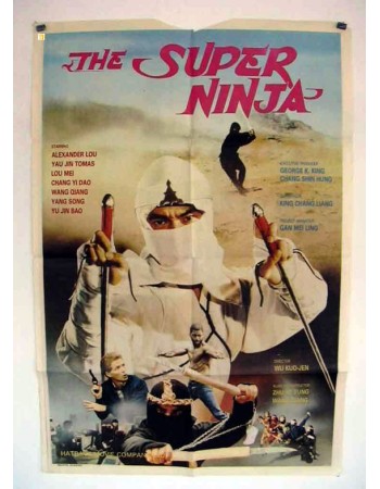 THE SUPER NINJA