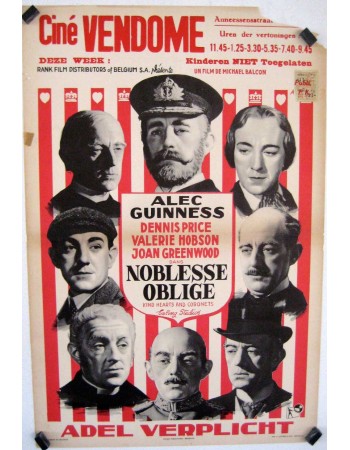 KIND HEARTS AND CORONETS