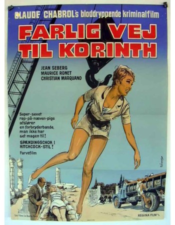 LA ROUTE DE CORINTHE