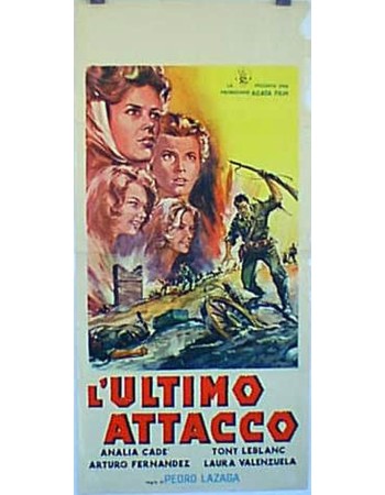 LA FIEL INFANTERÍA