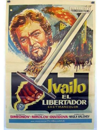 IVAYLO