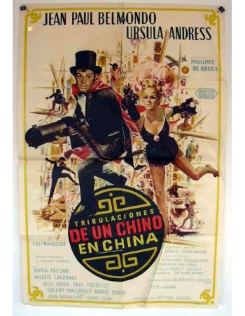 LES TRIBULATIONS D´UN CHINOIS EN CHINE