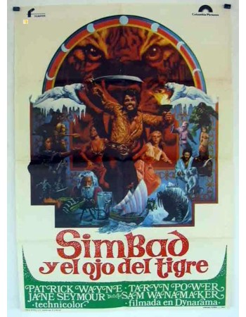 SIMBAD AND THE EYE OF THE TIGER