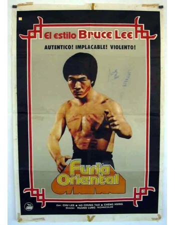 FIST OF FURY / THE BIG BOSS