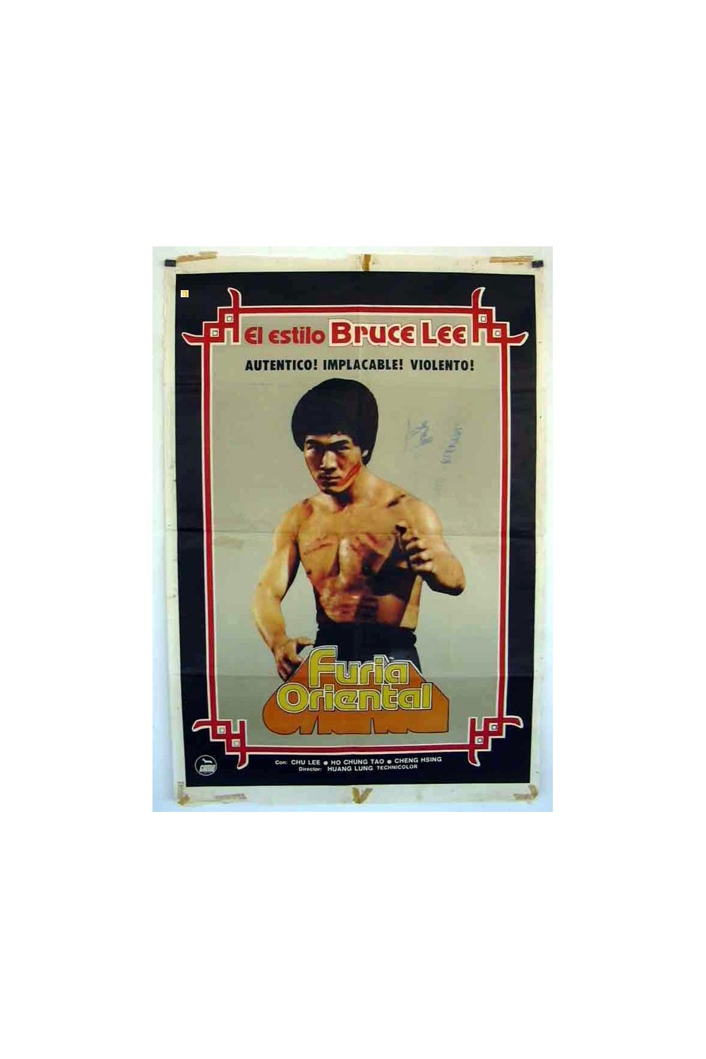 FIST OF FURY / THE BIG BOSS