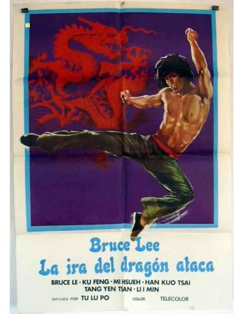 YAN BAO FU