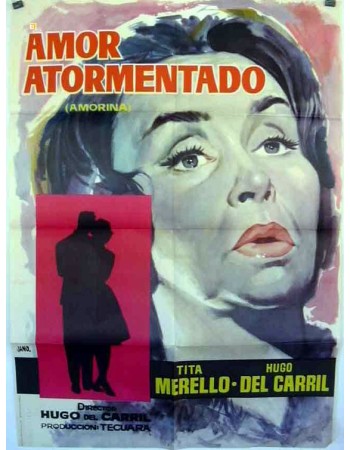 AMORINA