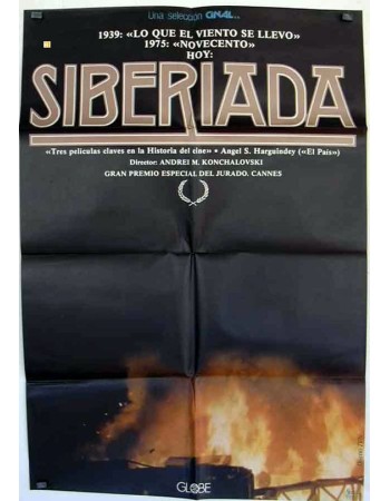 SIBIRIADA