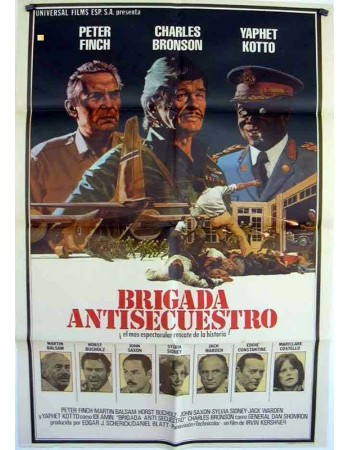 RAID ON ENTEBBE