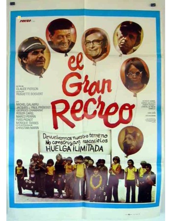 LA GRANDE RÉCRÉ