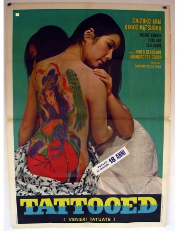 VENERI TATUATE / IREZUMI MUZAN