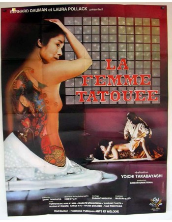 IREZUMI SPIRIT OF TATTOO