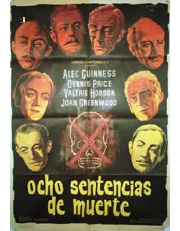KIND HEARTS AND CORONETS