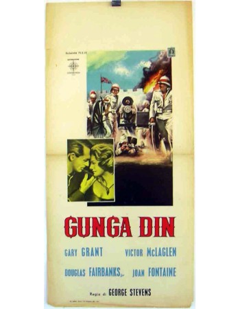 GUNGA DIN