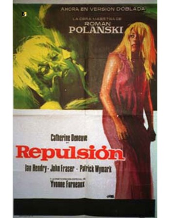 REPULSION