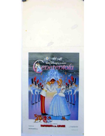 CINDERELLA