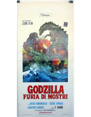 GOJIRA TAI HEDORÂ