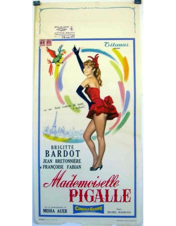 CETTE SACRÉE GAMINE