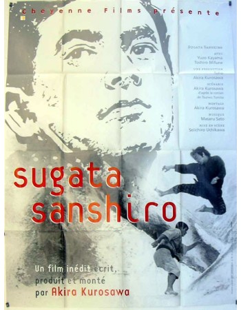 SUGATA SANSHIRO