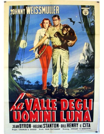 JUNGLE MOON MEN
