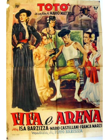 FIFA E ARENA