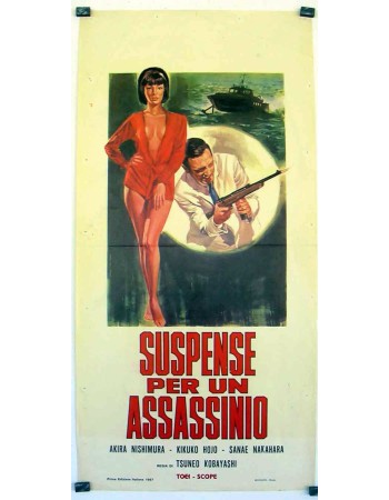SUSPENSE PER UN ASSASSINIO