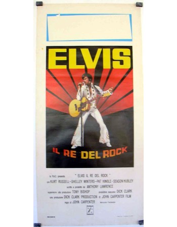 ELVIS