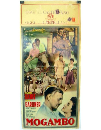 MOGAMBO