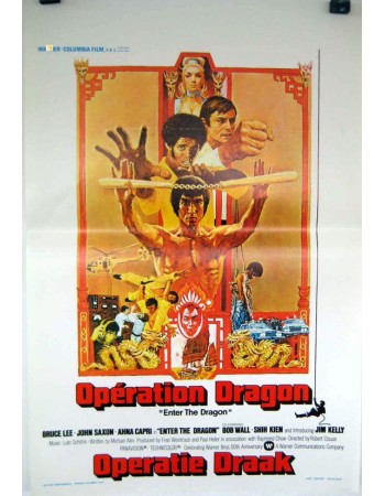 ENTER THE DRAGON