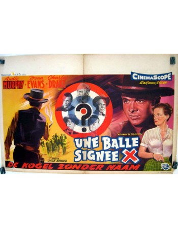 NO NAME ON THE BULLET