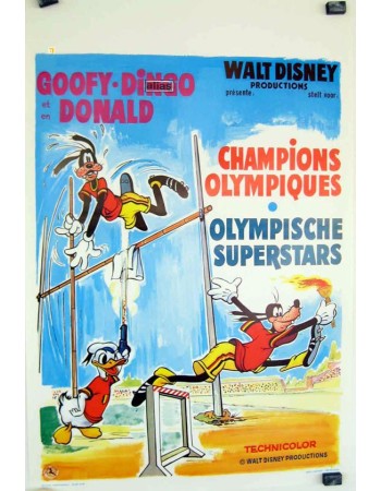 SUPERSTAR GOOFY