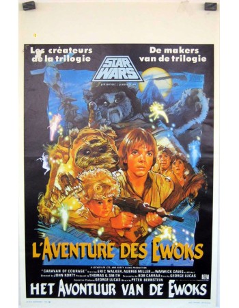 STAR WARS