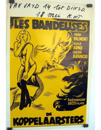 LES KARATÉCHATTES