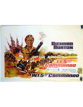 RAID ON ROMMEL