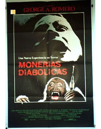 MONKEY SHINES
