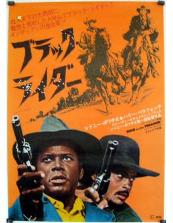BUCK AND THE PREACHER