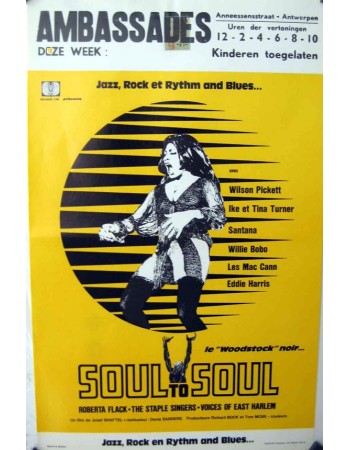 SOUL TO SOUL