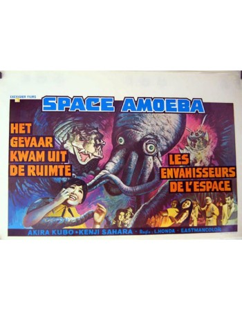 INVASION EARTH: ALIENS ARE THERE - KAIJÛ SÔSHINGEKI