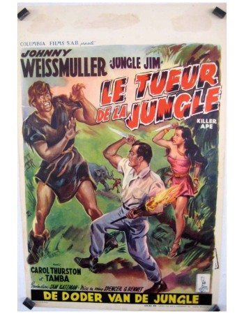 JUNGLE JIM