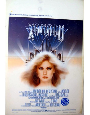 XANADU