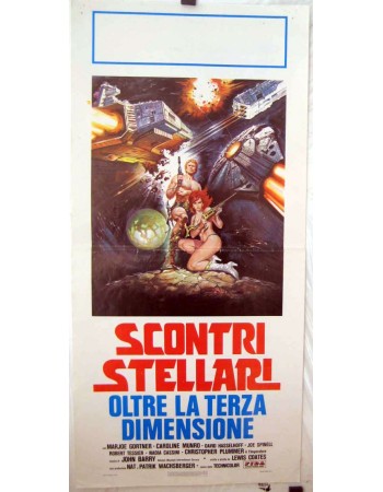 STAR CRASH