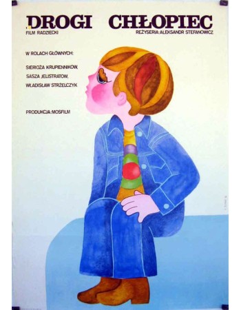 DOROGOY MALCHIK