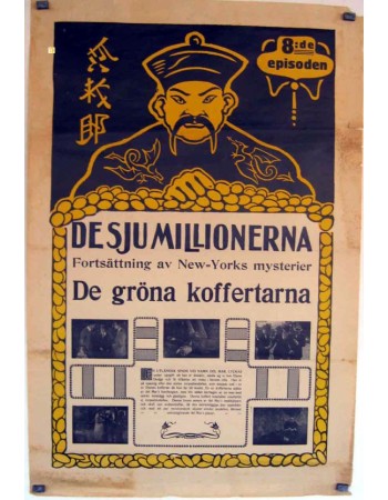 DE GRONA KOFFERTARNA