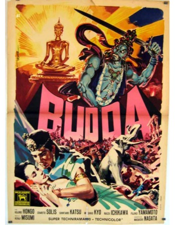 SHAKA
