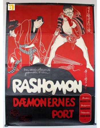 RASHOMON