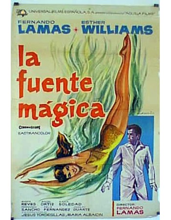 Magic Fountain
