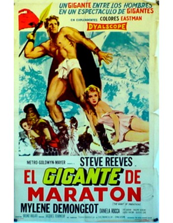 THE GIANT OF MARATHON