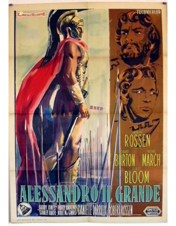 ALEXANDER, THE GREAT