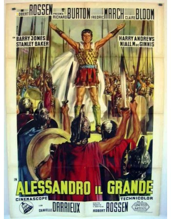 ALEXANDER, THE GREAT