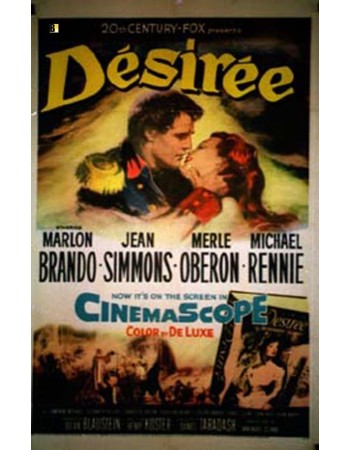 DESIRE